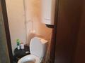 Часть дома · 3 комнаты · 44.5 м² · 3 сот., мкр. Зачаганск пгт — П.Меловые горки за 10.5 млн ₸ в Уральске — фото 6