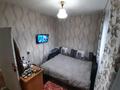 Часть дома · 3 комнаты · 44.5 м² · 3 сот., мкр. Зачаганск пгт — П.Меловые горки за 10.5 млн ₸ в Уральске — фото 7