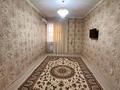 1-бөлмелі пәтер · 54 м² · 10/10 қабат, 18-й микрорайон 248 — Атамекен баня, бағасы: 24 млн ₸ в Шымкенте, Енбекшинский р-н — фото 4