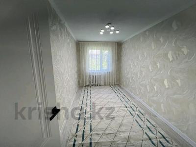 1-бөлмелі пәтер · 31 м² · 4/5 қабат, 12-шағынаудан 30, бағасы: 12.7 млн ₸ в Шымкенте, Енбекшинский р-н