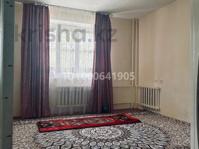 Продажа квартир в Кызылординской обл.: 1-комнатная квартира · 50 м² · 1/5 этаж, Мкр. Сырдарья 19 — Областной акимат қасында за 13.5 млн 〒 1-комнатная квартира · 50 м² · 1/5 этаж, Мкр. Сырдарья 19 — Областной акимат қасында за 13.5 млн 〒 в