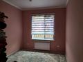 Отдельный дом · 5 комнат · 100 м² · 6 сот., Каусар 97 за 30 млн 〒 в Каскелене — фото 13
