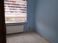 Отдельный дом · 5 комнат · 100 м² · 6 сот., Каусар 97 за 30 млн 〒 в Каскелене — фото 15