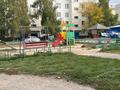 2-комнатная квартира · 50.1 м² · 5/5 этаж, Васильковский 27 за 13.6 млн ₸ в Кокшетау — фото 8