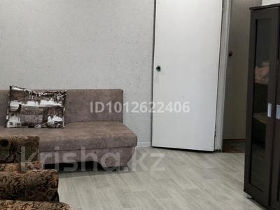 1-комнатная квартира · 30 м² · 3/5 этаж, Гагарина 113 — Ружейникова за 10.5 млн ₸ в Уральске