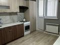 1-комнатная квартира · 45 м² · 1/5 этаж, мкр. Алтын орда за 140 000 ₸ в Актобе — фото 3