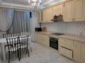 2-бөлмелі пәтер · 70 м² · 4/12 қабат, Наурызбай батыра 50 — Жибек Жолы, бағасы: 500 000 ₸ в Алматы, Алмалинский р-н — фото 23