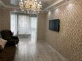 2-бөлмелі пәтер · 70 м² · 4/12 қабат, Наурызбай батыра 50 — Жибек Жолы, бағасы: 500 000 ₸ в Алматы, Алмалинский р-н — фото 40