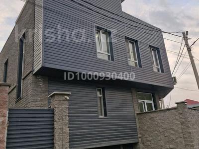 Аренда коммерческой недвижимости в Алматы: Склады · 200 м² за 350 000 〒 Склады · 200 м² за 350 000 〒 в Алматы, Ауэзовский р-н