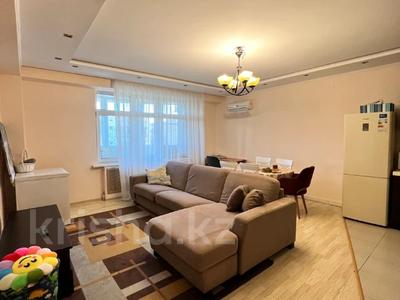 Продажа квартир в Алматы: 3-комнатная квартира · 100 м² · 4/12 этаж, Самал-2 58 за 86 млн 〒 3-комнатная квартира · 100 м² · 4/12 этаж, Самал-2 58 за 86 млн 〒 в Алматы, Медеуский р-н