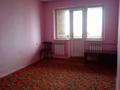 1-бөлмелі пәтер · 24 м² · 5/5 қабат, Төле би 12 — Верхний рынокқа қарама қарсы бетінде, бағасы: 12 млн ₸ в Шымкенте, Аль-Фарабийский р-н