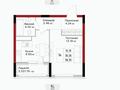 1-комнатная квартира · 38.6 м² · 7/9 этаж, Е 908 24 — Айтматова улы дала за 19 млн ₸ в Астане, Нура р-н
