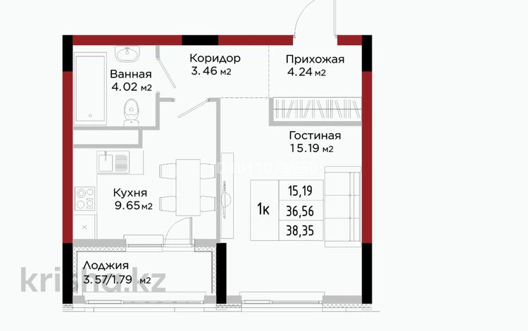 1-комнатная квартира · 38.6 м² · 7/9 этаж, Е 908 24 — Айтматова улы дала за 19 млн ₸ в Астане, Нура р-н — фото 11