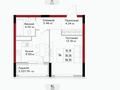 1-бөлмелі пәтер · 38.6 м² · 7/9 қабат, Е 908 24 — Айтматова улы дала, бағасы: 20 млн ₸ в Астане, Нура р-н — фото 3