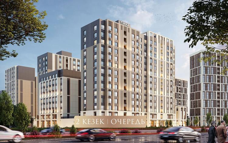 1-бөлмелі пәтер · 38.6 м² · 7/9 қабат, Е 908 24 — Айтматова улы дала, бағасы: 20 млн ₸ в Астане, Нура р-н — фото 14