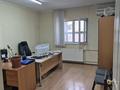 Офисы · 20 м² за 200 000 ₸ в Астане, Сарыарка р-н — фото 2