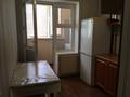 1-комнатная квартира · 31 м² · 4/5 этаж, 28А мкр 10 за 90 000 ₸ в Актау — фото 8
