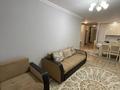 2-бөлмелі пәтер · 60 м² · 5/22 қабат, Мангилик Ел 54 — Кекілбайұлы, бағасы: 300 000 ₸ в Астане, Есильский р-н — фото 12