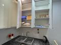 2-бөлмелі пәтер · 60 м² · 5/22 қабат, Мангилик Ел 54 — Кекілбайұлы, бағасы: 300 000 ₸ в Астане, Есильский р-н — фото 16