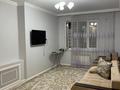 2-бөлмелі пәтер · 60 м² · 5/22 қабат, Мангилик Ел 54 — Кекілбайұлы, бағасы: 300 000 ₸ в Астане, Есильский р-н — фото 4