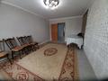 3-комнатная квартира · 87 м² · 1/5 этаж, Коктем 10 за 25.5 млн 〒 в Кокшетау