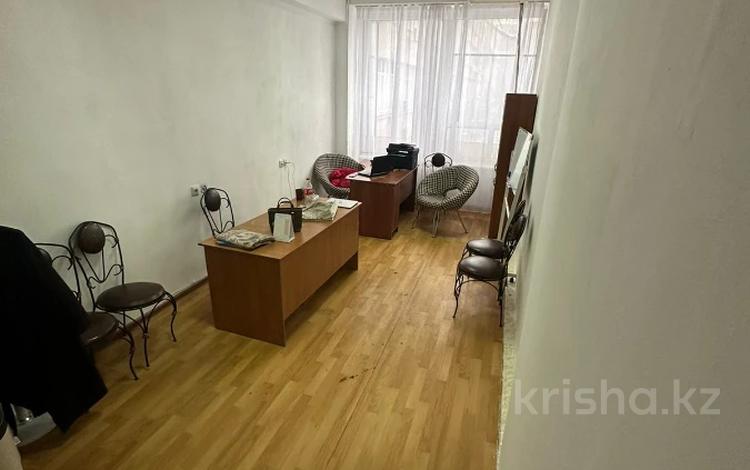 Кеңселер · 20 м², бағасы: 160 000 〒 в Алматы, Бостандыкский р-н — фото 2