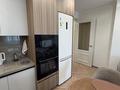 3-комнатная квартира · 90 м² · 7/24 этаж, Мангилик Ел 61 за 700 000 ₸ в Астане, Есильский р-н — фото 10