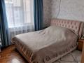 3-комнатная квартира · 71 м² · 5/5 этаж, Карасу 22 — 64 школа за 25.5 млн ₸ в Шымкенте, Аль-Фарабийский р-н — фото 4