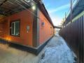 Часть дома · 4 комнаты · 70 м² · 3 сот., Токтагула — Вагжанова за 55 млн ₸ в Алматы, Турксибский р-н