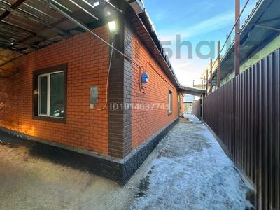 Часть дома · 4 комнаты · 70 м² · 3 сот., Токтагула — Вагжанова за 55 млн ₸ в Алматы, Турксибский р-н