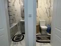 Часть дома · 4 комнаты · 70 м² · 3 сот., Токтагула — Вагжанова за 55 млн ₸ в Алматы, Турксибский р-н — фото 14