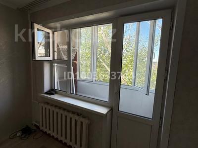 2-бөлмелі пәтер · 120 м² · 4/5 қабат, Уалиханова 22 — Рядом Аян пассаж, бағасы: 95 000 〒 в Темиртау