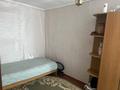 Часть дома · 3 комнаты · 57.6 м² · 3 сот., Дальневосточная 67/4 за 13 млн ₸ в Павлодаре — фото 3