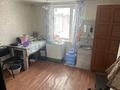Часть дома · 3 комнаты · 57.6 м² · 3 сот., Дальневосточная 67/4 за 13 млн ₸ в Павлодаре — фото 7