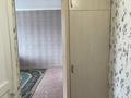 1-комнатная квартира · 35 м² · 5/5 этаж, мкр Новый Город, Алиханова за 150 000 ₸ в Караганде, Казыбек би р-н — фото 2