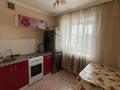 1-комнатная квартира · 35 м² · 5/5 этаж, мкр Новый Город, Алиханова за 150 000 ₸ в Караганде, Казыбек би р-н — фото 4