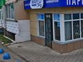 Салоны красоты · 27 м² за 20 млн ₸ в Петропавловске