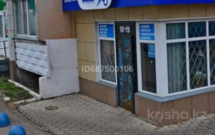 Салоны красоты · 27 м² за 20 млн ₸ в Петропавловске — фото 7