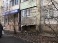 3-бөлмелі пәтер, 64 м², мкр Орбита-3 16 — по Торайгырова, бағасы: 40 млн 〒 в Алматы, Бостандыкский р-н