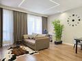 2-комнатная квартира · 60 м² · 10/16 этаж, Гагарина 233 за 693 000 ₸ в Алматы, Бостандыкский р-н — фото 8