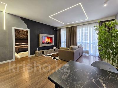 2-комнатная квартира · 60 м² · 10/16 этаж, Гагарина 233 за 693 000 〒 в Алматы, Бостандыкский р-н