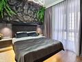 2-комнатная квартира · 60 м² · 10/16 этаж, Гагарина 233 за 693 000 ₸ в Алматы, Бостандыкский р-н — фото 29