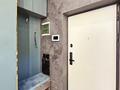 2-комнатная квартира · 60 м² · 10/16 этаж, Гагарина 233 за 693 000 ₸ в Алматы, Бостандыкский р-н — фото 43