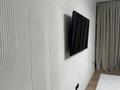 3-комнатная квартира · 113 м² · 4/12 этаж, Рыскулбекова 28/1 за 88 млн ₸ в Алматы, Бостандыкский р-н — фото 16