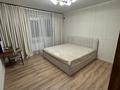 3-комнатная квартира · 113 м² · 4/12 этаж, Рыскулбекова 28/1 за 88 млн ₸ в Алматы, Бостандыкский р-н — фото 4
