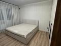 3-комнатная квартира · 113 м² · 4/12 этаж, Рыскулбекова 28/1 за 88 млн ₸ в Алматы, Бостандыкский р-н — фото 5
