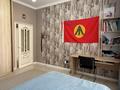 5-бөлмелі пәтер · 161.7 м² · 7/10 қабат, Кенжебека Кумисбекова 5 — ул. №187, бағасы: 90 млн ₸ в Астане, Сарыарка р-н — фото 10