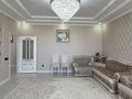 5-бөлмелі пәтер · 161.7 м² · 7/10 қабат, Кенжебека Кумисбекова 5 — ул. №187, бағасы: 90 млн ₸ в Астане, Сарыарка р-н — фото 18