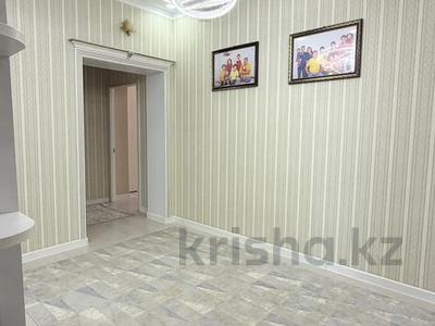 5-бөлмелі пәтер · 161.7 м² · 7/10 қабат, Кенжебека Кумисбекова 5 — ул. №187, бағасы: 90 млн ₸ в Астане, Сарыарка р-н