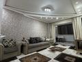 3-комнатная квартира · 53 м², Казыбек би 104 за 20 000 ₸ в Таразе